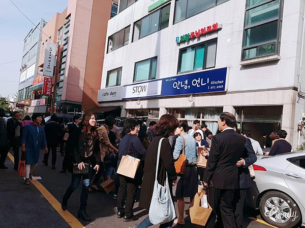 설립예배